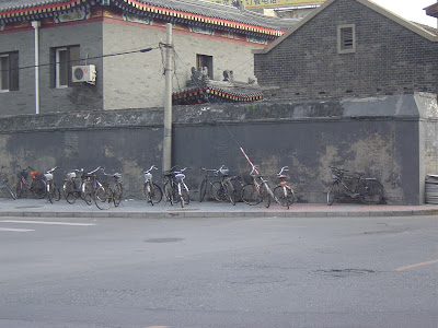 bikes in Beijing