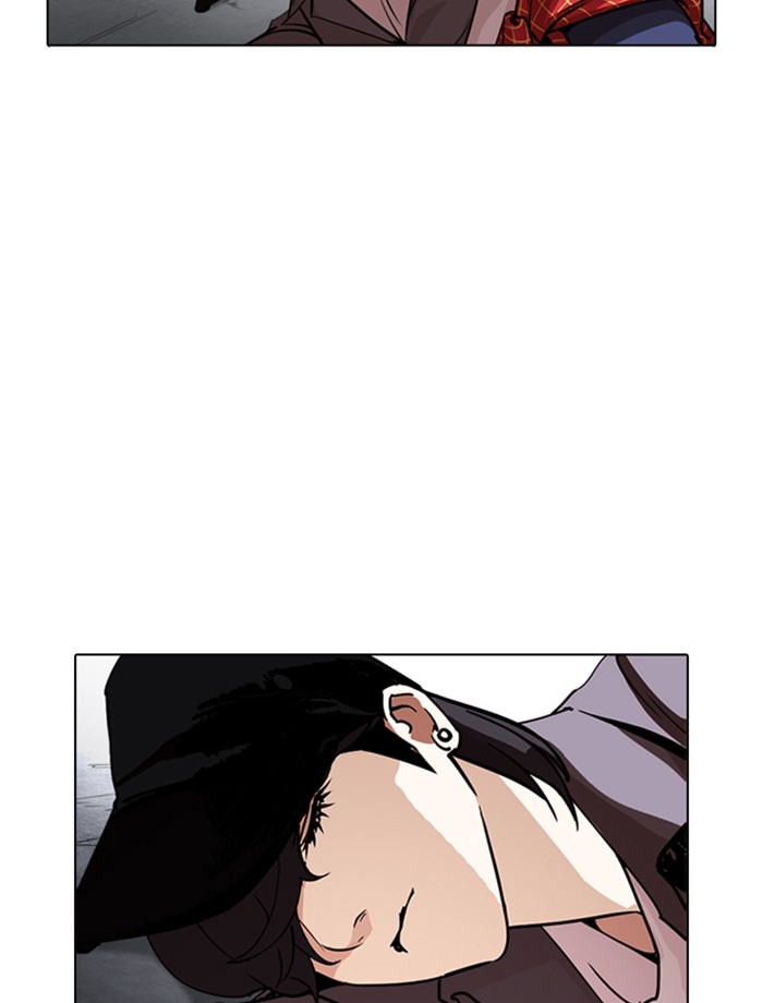 Lookism ตอนที่ 244