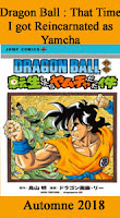 http://blog.mangaconseil.com/2018/04/a-paraitre-usa-dragon-ball-that-time-i.html