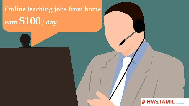 online teaching jobs from home