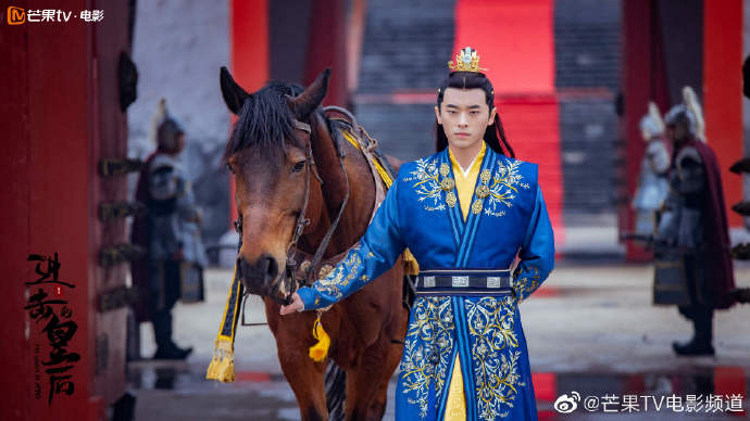 The Queen of Attack Movie Version China Movie