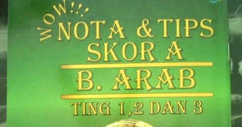 Buku Nota Latih Tubi Arab: Nota & Tips Bahasa Arab Ting 1 