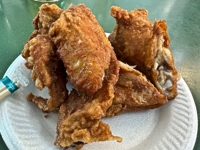 Eng Kee Chicken Wings, Beauty World Food Centre
