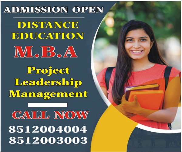 "MBA-Project-Leadership-management-Admission"