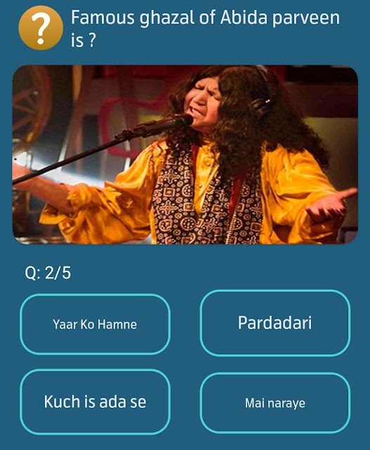 Famous ghazal of Abida parveen is ?