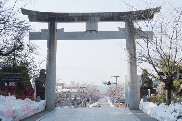 武田神社｜躑躅崎館