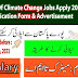 Ministry Of Climate Change Jobs Apply 2023 | Application Form & Advertisement