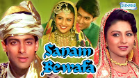 watch sanam bewafa full length movie salman khan [hindi]