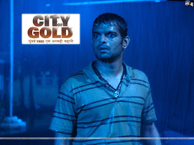 City Of Gold, Get City Of Gold movie, City Of Gold Movie review, City Of Gold Movie story, City Of Gold Hindi Movie Wallpaper, City Of Gold cast & crew details, City Of Gold Release Date, City Of Gold Movie Poster