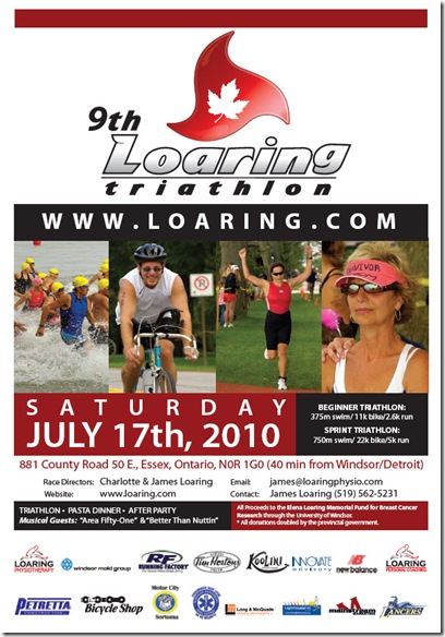 LT2010_Poster_cropped