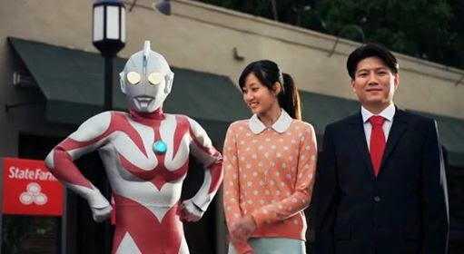 State Farm Auto Insurance Chinese Commercial featuring Ultraman Neos