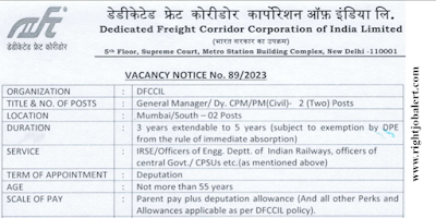 General Manager B.E B.Tech Civil Engineering Jobs in Dedicated Freight Corridor Corporation of India Limited