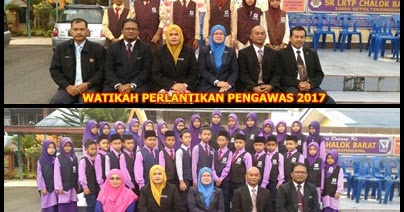 Watikah Perlantikan Pengawas Tahun 2017  SK LKTP CHALOK BARAT