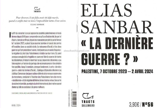 841_ Élias Sanbar: DERNIÈRE GUERRE? Palestine, octobre 2023 avril 2024