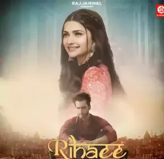 RIHAEE Lyrics - Yasser Desai x Prachi Desai