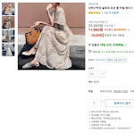대박난박양 셀레네 쉬폰 롱 반팔 원피스 2XL 1,196명 후기가 말해주는 진짜 장단점