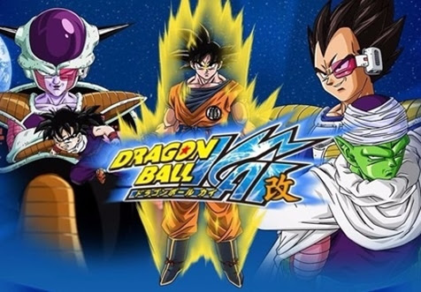  Dragon Ball Z Kai estreia na HBO Max