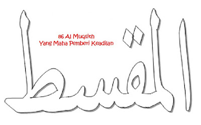 mewarnai kaligrafi asmaul husna untuk anak tk al muqsith