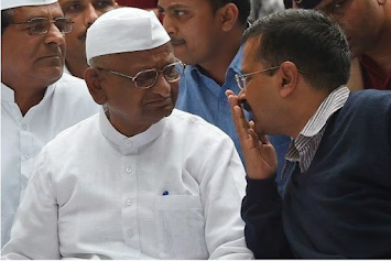  কেজৰিৱালৰ পৰাজয়ে নিদ্ৰা ভংগ কৰিলে আন্না হাজাৰেৰ