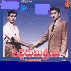 iddaru mitrulu mp3 songs