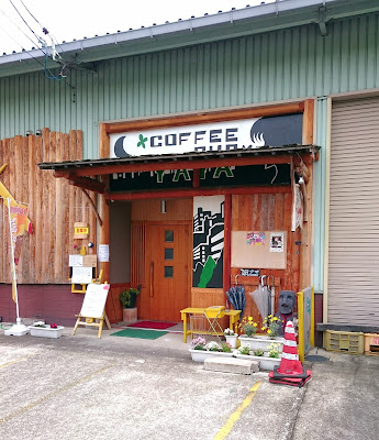 ハッピー居酒屋カフェ　yaya(富田林市)