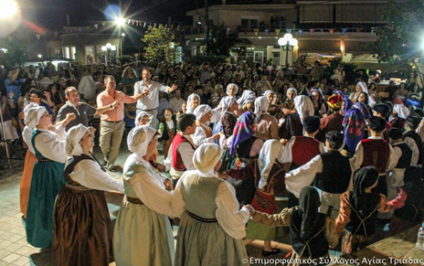 Ξεκινούν τα μαθήματα παραδοσιακών χορών από τον Επιμορφωτικό Σύλλογο Αγ. Τριάδας 