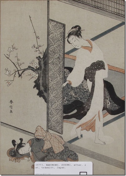 Harunobu