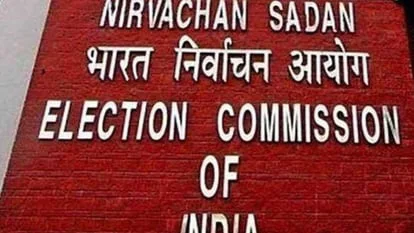 Himachal Vis election dates may be announced today, 163925 new voters in the state