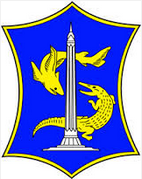 logo / lambang kota surabaya