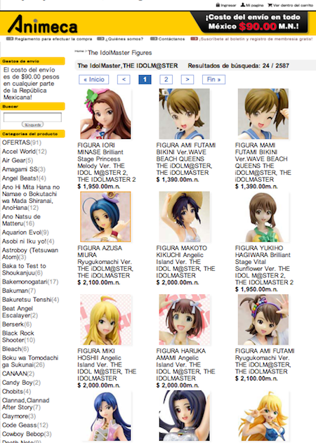 FIGURAS The IdolMaster,THE IDOLM@STER