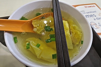 Ding Ji Wanton Noodle (鼎记云吞面), wanton