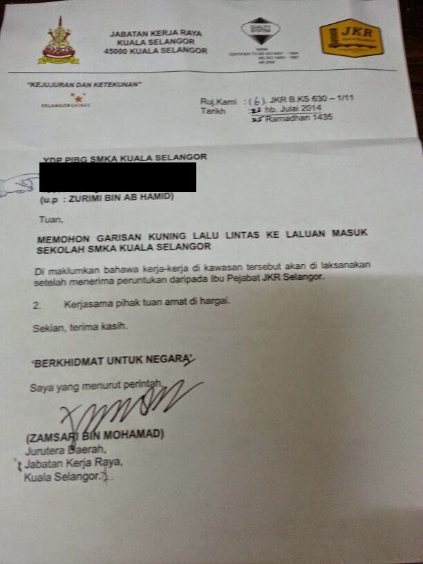 Surat Mohon Garisan Kuning Jalan