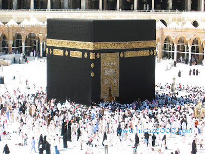 Kabah - Masjid al Haram