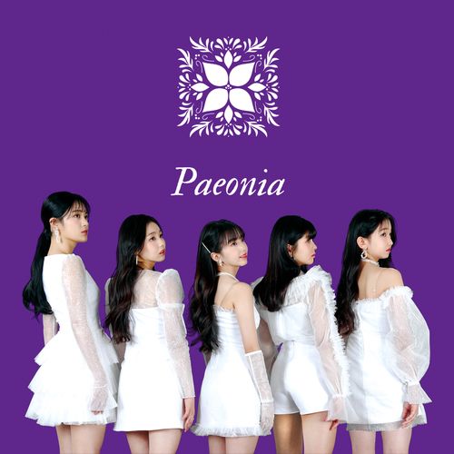 버스터즈 (BUSTERS) - Paeonia (Mini Album)