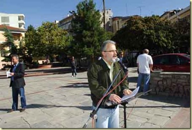 apergia-ergatiko-1