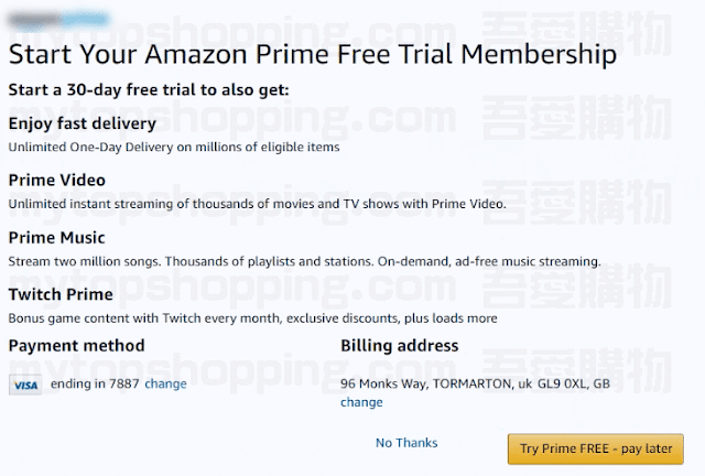 英國Amazon 試用 Prime 
