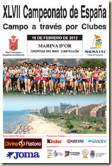 Camp españa campo a traves clubes