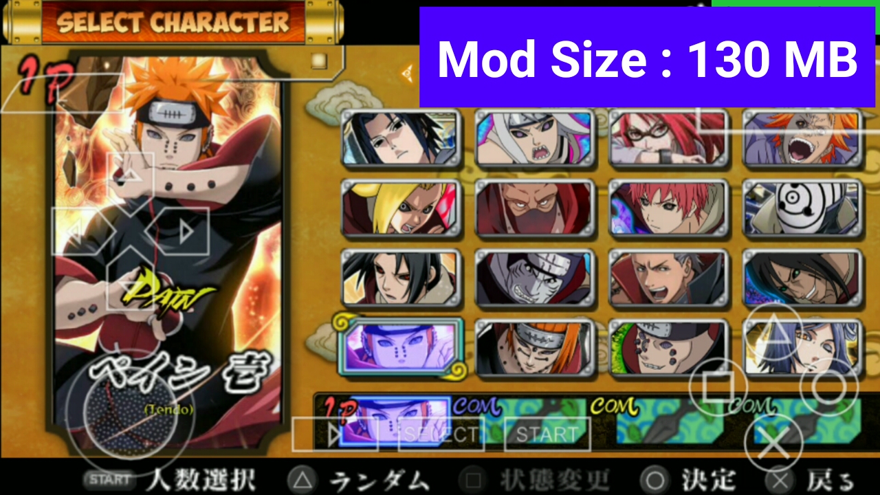 Télécharger Naruto Ultimate Ninja Heroes 3 Mod Storm 4