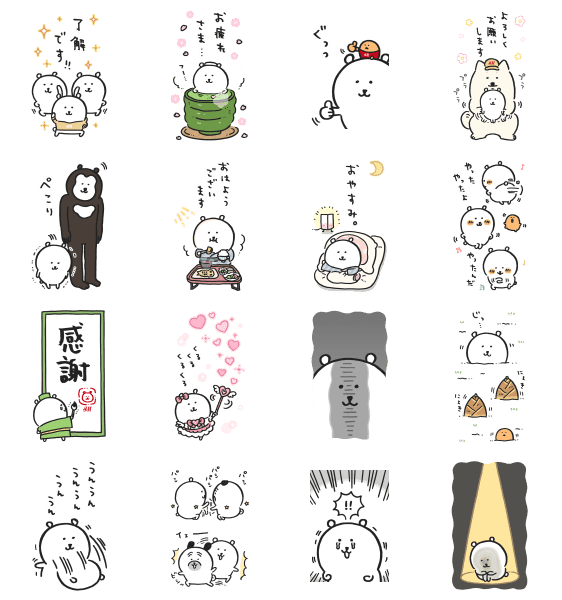Nagano Bear × H&M Big stickers