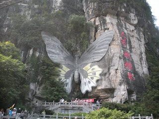 Yangshuo farfalla