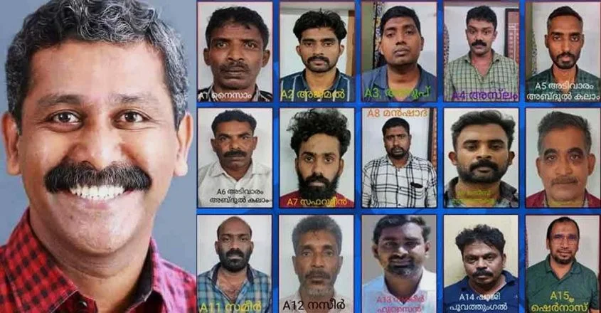 Kerala Ranjith Srinivasan murder case – Death sentence for all the 15 PFI terrorists