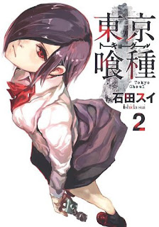 Manga Tokyo Ghoul Volume 02