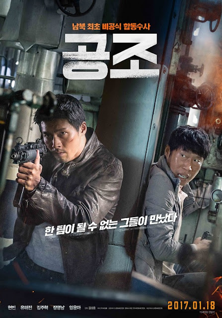 Sinopsis Film Korea Confidential Assignment 2017