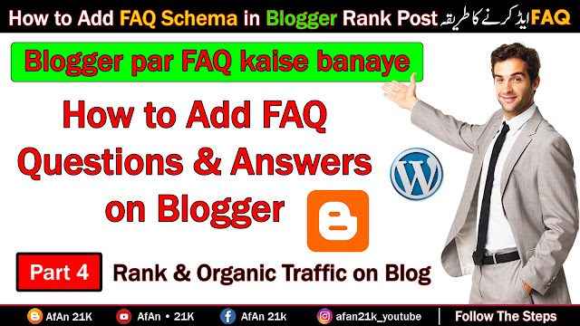 How to Add FAQ Schema in Blogger New | Rank & Organic Traffic on Blog | Blogger par FAQ kaise banaye