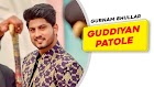 Guddiyan Patole Lyrics हिन्दी-ਪੰਜਾਬੀ Translation - Gurnam Bhullar