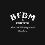 B.F.D.M. – В репетето - 3,5 / 5