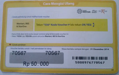 Gambar Voucher Mentari IM3 Matrix