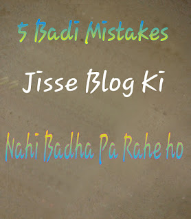 Best Hindi Tricks