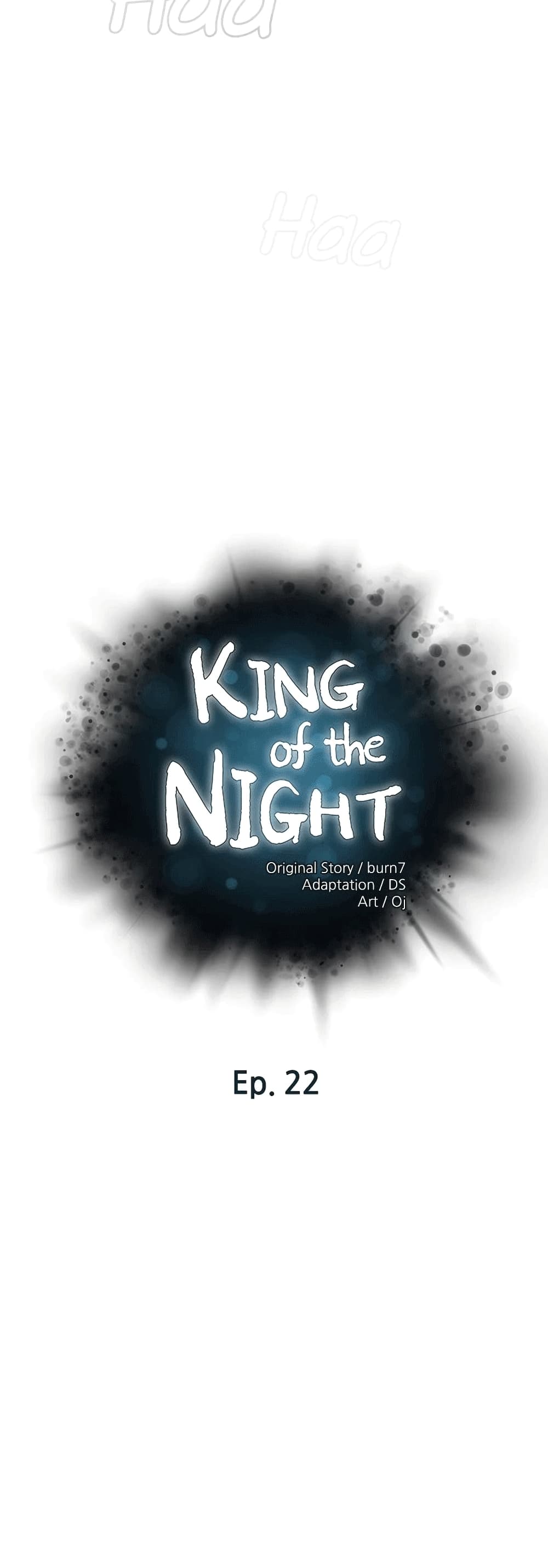 King of the Night - หน้า 1
