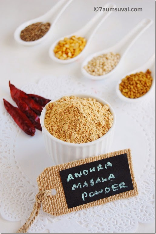 Andhra masala powder pic 3